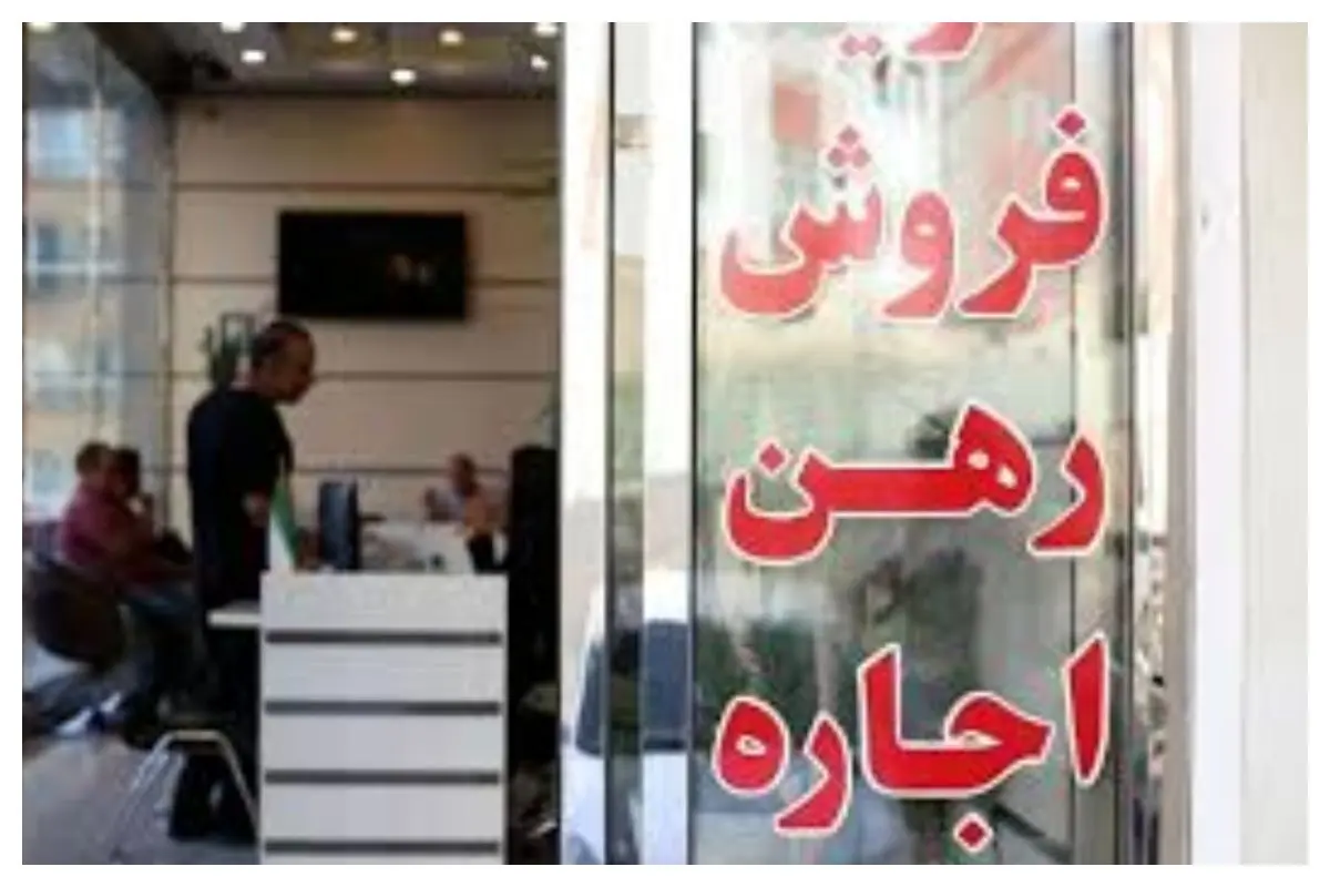 پشت پرده تاخیر در اعلام سقف اجاره؛ مستاجران هنوز زیر فشار اجاره های سنگین هستند