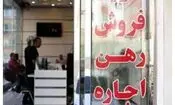 بحران مسکن؛ از کوچ هویتی مستاجران تا احتکار خانه های خالی