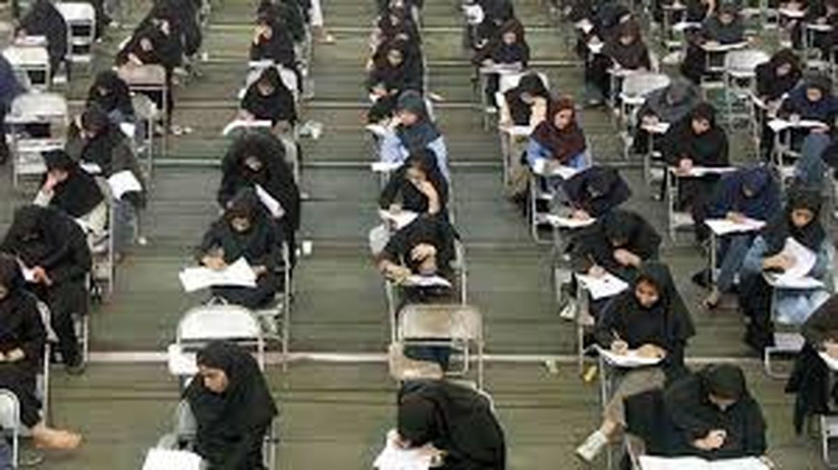 کدام استان بیشترین نفرات برتر کنکور را داشت؟/دختران پیشتاز رتبههای برتر شدند