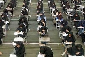 کدام استان بیشترین نفرات برتر کنکور را داشت؟/دختران پیشتاز رتبه‌های برتر شدند