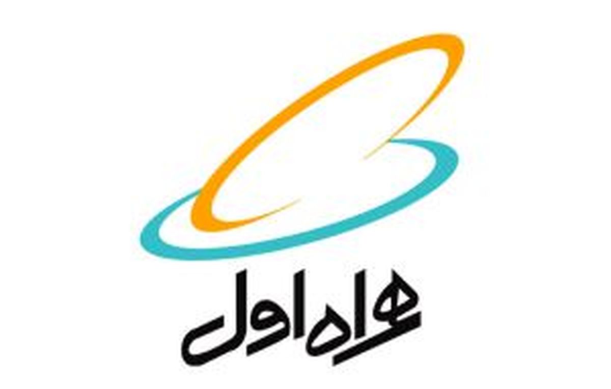 راهنمای دریافت وام سیم کارت در سریع ترین زمان