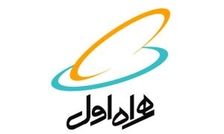 راهنمای دریافت وام سیم کارت در سریع ترین زمان