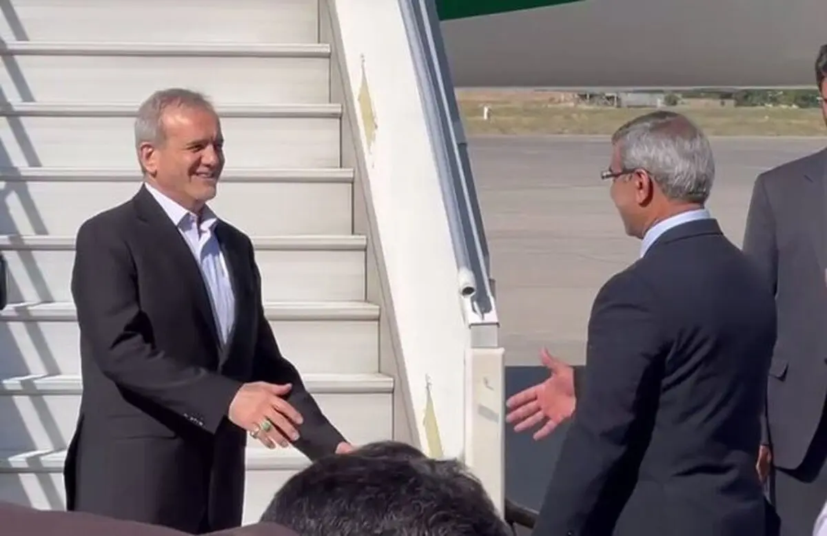 پزشکیان وارد مشهد شد

