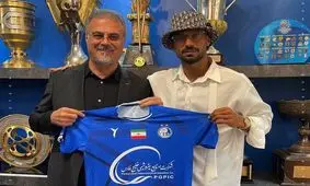 ساعت ۵ میلیاردی خاص رامین رضاییان هنگام تمدید قرارداد با استقلال