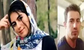 حکم اعدام قاتل الهه حسین‌نژاد در دیوان عالی کشور تایید شد