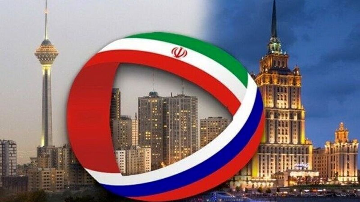 روسیه به دنبال تقویت روابط اقتصادی با ایران