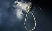 قاتل شهادت مامور انتظامی در چهارباغ اعدام شد 