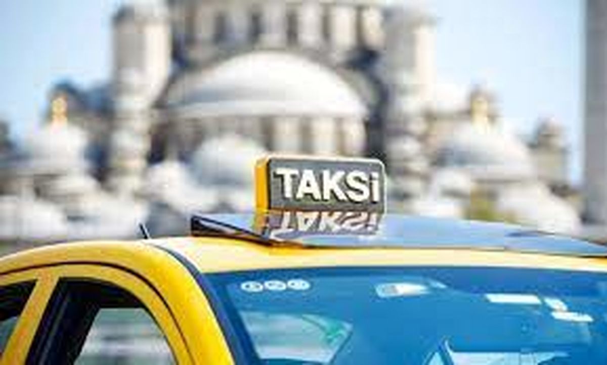 جریمه و منع فعالیت برای راننده تاکسی که فقط توریست ها را سوار می کرد