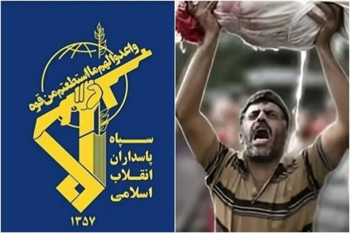 سپاه در حمایت و همراهی قاطع از مقاومت اسلامی دریغ نخواهد کرد

