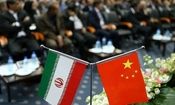 چینی‌ها می‌گویند یکبار نشده از ایرانی‌ها تعهد محرمانگی بگیریم ولی آن را لو ندهند/ پکن می گوید بعد از این همه سال هنوز معلوم نیست صاحب قرارداد ۲۵ ساله در ایران کیست؟/ ویدئو

