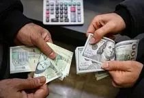قیمت جدید دلار، یورو و سایر ارزها امروز ۲۱ مردادماه ۱۴۰۵/ جدول

