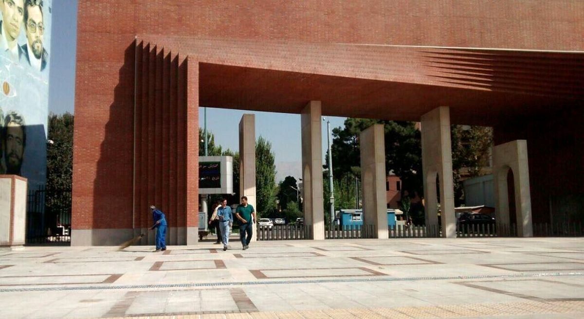ممکن است بعضی از ممنوع الورودیها را تا زمان تصمیم گیری کمیته انضباطی دانشگاه ممنوع الورود نگه داریم