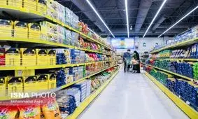 آغاز مرحله دوم کالابرگ الکترونیک از ۱۵ بهمن