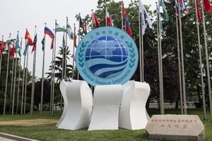 «سازمان همکاری شانگهای» حملات رژیم صهیونیستی به ایران را شدیداً محکوم کرد