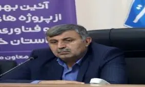 معاون استاندار : پروژه‌های ارتباطی با اولویت مناطق محروم خوزستان به صورت جدی پیگیری می‌شود