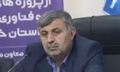 معاون استاندار : پروژه‌های ارتباطی با اولویت مناطق محروم خوزستان به صورت جدی پیگیری می‌شود