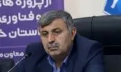 معاون استاندار : پروژه‌های ارتباطی با اولویت مناطق محروم خوزستان به صورت جدی پیگیری می‌شود