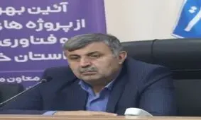 معاون استاندار : پروژه‌های ارتباطی با اولویت مناطق محروم خوزستان به صورت جدی پیگیری می‌شود