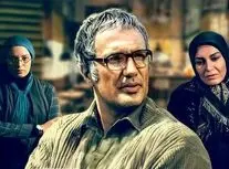 تغییر چهره بازیگران سریال «از یاد رفته» بعد از ۱۴ سال/ ویدئو 