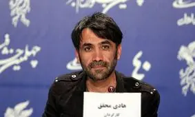 محسن چاوشی دچار چشم سوم است