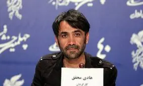 محسن چاوشی دچار چشم سوم است
