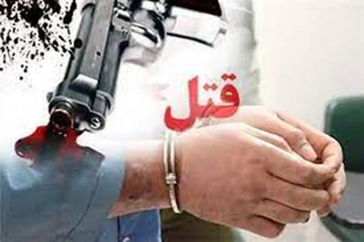 جزئیات تیراندازی در شرکت نفت گچساران از زبان فرمانده انتظامی/ اختلافات اداری دلیل قتل کارمند شرکت نفت