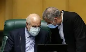 استیضاح وزیر صمت متوقف شد/ تفکیک وزارت صنعت، معدن و تجارت با لایحه دولت

