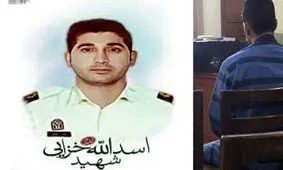 قاتل مأمور پلیس دوباره محاکمه شد