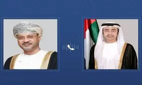 وزیران خارجه امارات و عمان آخرین تحولات مذاکرات ایران و آمریکا را بررسی کردند

