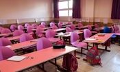 افزایش درصدی شهریه مدارس غیردولتی ممنوع است