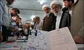  ریاست جنتی ۹۷ ساله بر شورای نگهبان یعنی دست سازمان‌های اطلاعاتی در حذف شایستگان باز است