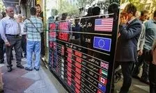 قیمت احتمالی دلار در ماه‌های آینده مشخص شد/ نرخ واقعی سکه چه عددی است؟