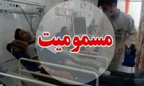 مسمومیت الکلی با ۶ مصدوم و یک فوتی