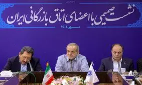 پزشکیان : هدف اسنپ‌بک، ‌محدود کردن فروش نفت ایران است

