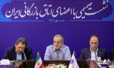 پزشکیان : هدف اسنپ‌بک، ‌محدود کردن فروش نفت ایران است

