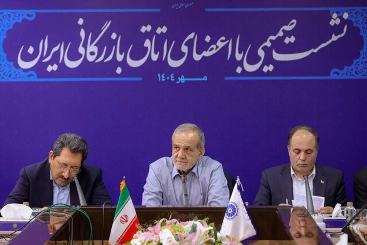 پزشکیان : هدف اسنپ‌بک، ‌محدود کردن فروش نفت ایران است

