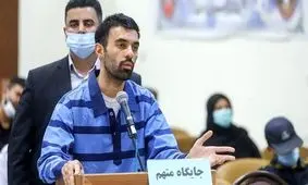 محاکمه دوباره قاتل ۴ نگهبان در شهریار

