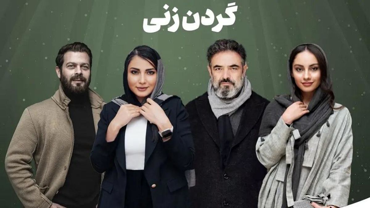 جز خشم و هیاهو در شبکه نمایش خانگی چه میبینیم؟