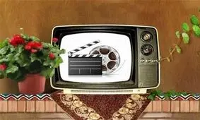 همراه با فیلم‌های امروز تلویزیون