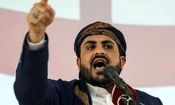انصارالله: ایران بر اسرائیل، آمریکا و دیگر متجاوزان غربی پیروز شد