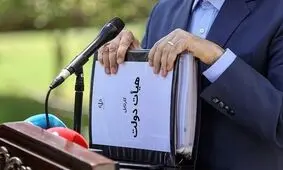 ۱۲ نفری که کابینه پزشکیان را تکمیل خواهند کرد
