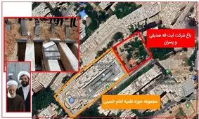 7 نکته درباره فوت پسر کاظم صدیقی: از باغ 4200 متری تا یک وجب خاک به نام قبر