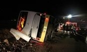 تصادف خودرو سواری و اتوبوس 13 کشته و مصدوم برجا گذاشت