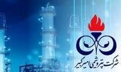 پیگیری تبدیل وضعیت نیروهای ایثارگر  امیرکبیر/ دستگاه قضا حامی صنعت و کارگران