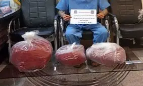 بیش از ۴ هزار گرم زعفران قاچاق در مشهد کشف شد