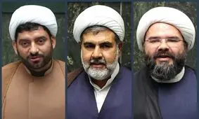 نمایندگان مجلس و انتقادات مراجع از دولت/ رییس کمیسیون قضایی: پایگاه مراجع تقلید بسیار قوی‌تر از صداوسیماست/ عضو کمیسیون فرهنگی: بعضی از کارهای کشور به دست افراد باتقوای بی‌عرضه است/عضو کمیسیون کشاورزی: مراجع در اخطار دادن تعارف ندارند، آنها همراه مردم هست