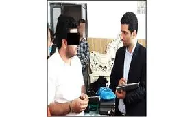 آجیل فروش زن جوانش را سلاخی کرد