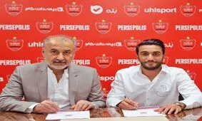 سیامک نعمتی تا ۳۰ سالگی در پرسپولیس

