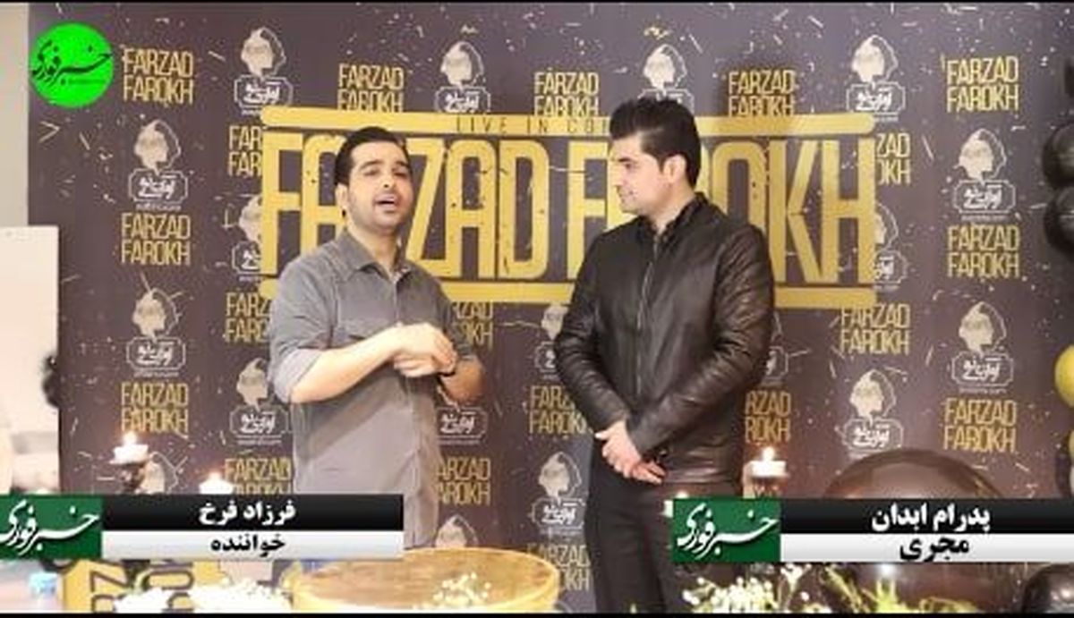 هنوز صدای مهرداد میناوند را در تلفنم دارم، قرار بود به کنسرتم بیاید/ تا ۱۵ سالگی جشن تولد نگرفته بودم/ احتمال دارد در یک سریال بازی کنم