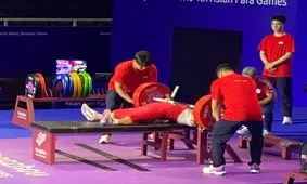 رکوردشکنی و مدال طلای نماینده پاراوزنه‌برداری ایران در جام جهانی

